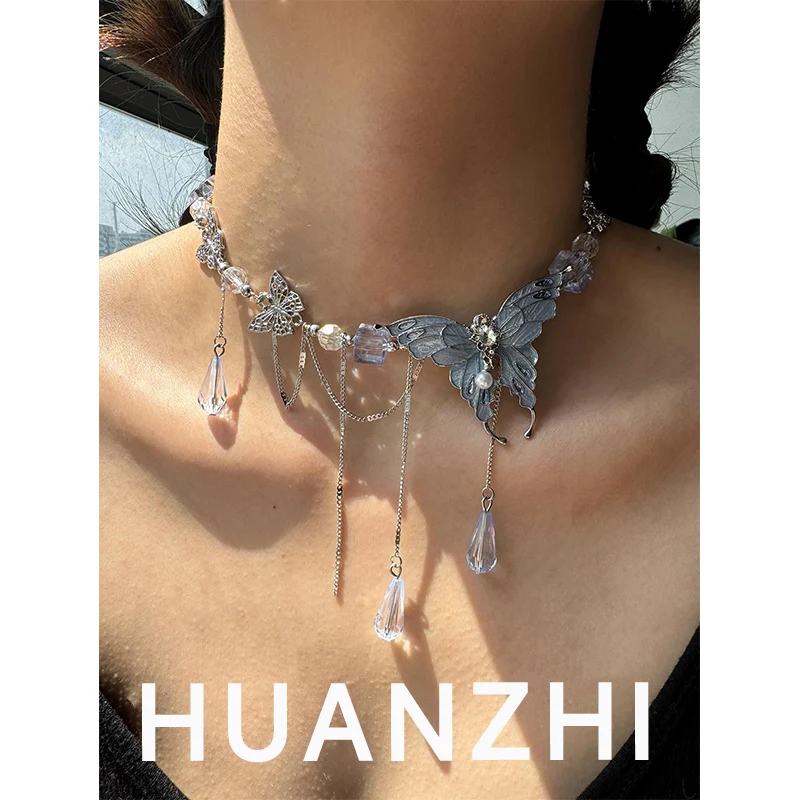 HUANZHI moda Punk Retro mariposa azul perla colgante borla esmalte collar para mujeres niñas fantasía elegante joyería nueva