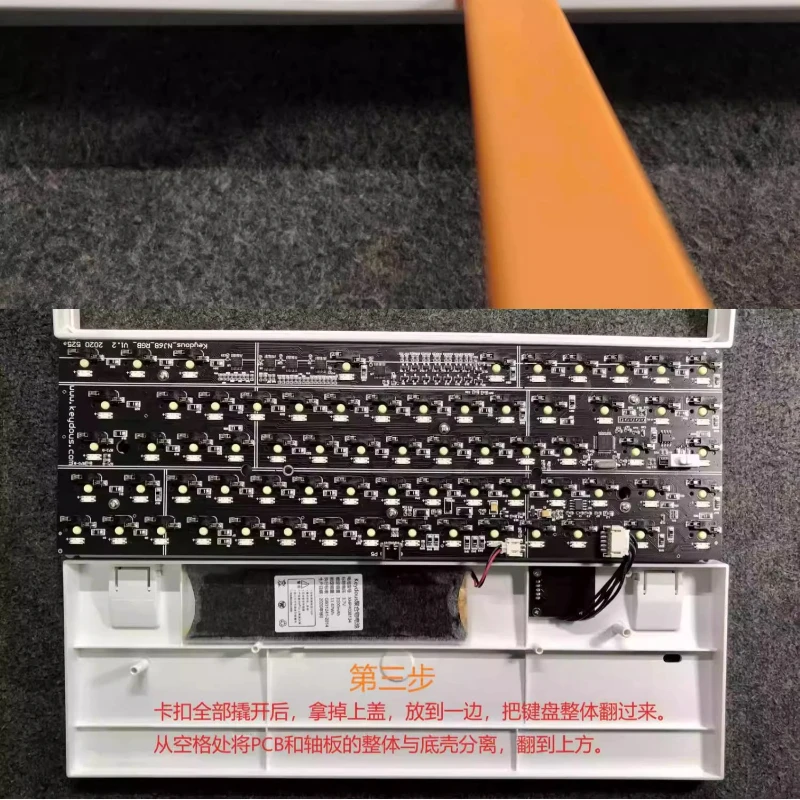 K64H3MZ K66 Small Night Magnetic Axis Keyboard Kit Material Custom