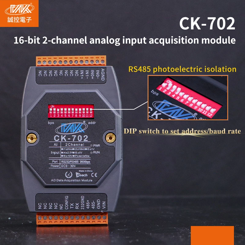 CK-702 2AI RS485 Port Modbus RTU بروتوكول لوحة تطوير الإدخال التناظرية مع وحدة اكتساب تناظرية 4-20mA 0-10V #2