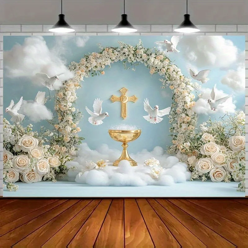 1 لافتة ثنائية الأبعاد، عقيق ذهبي، حمامة بيضاء وقوس زهور - زينة لحفلات الزفاف والحفلات، مناسبة للمعمودية، المناولة الأولى