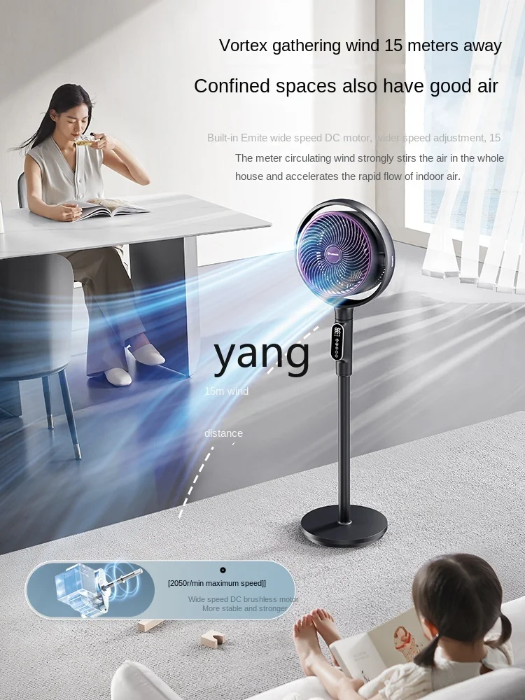 cx Air Circulator Household Floor Electric Fan Noise Reduction Electric Fan Strong Wind Stand Dual-Use