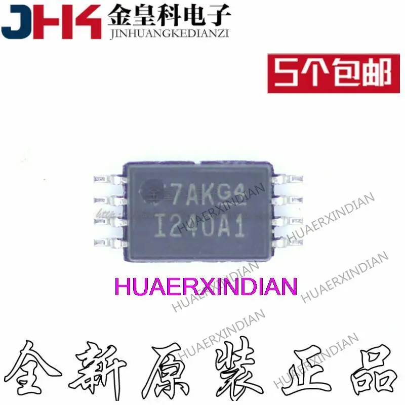 

10PCS Original INA240A1PWR I240A1 1240A1 TSSOP8