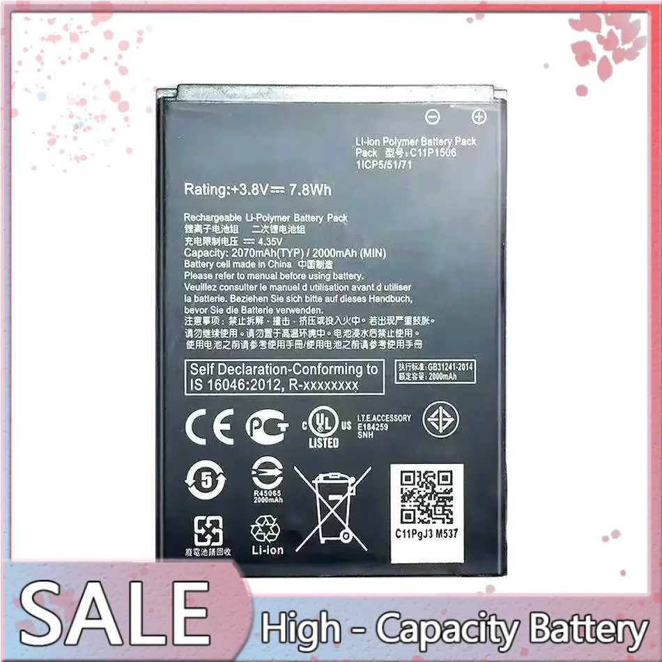 

Durable C11P1506 For Asus Live G500TG for ZenFone Go 5.5 ZC500TG Z00VD Reliable Power 2070mAh Mobile Phone Battery