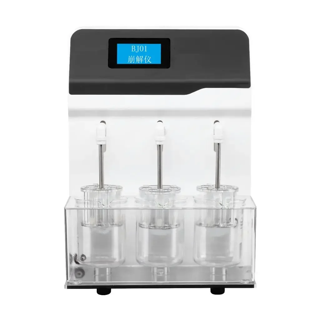 Professional Disintegration Tester Display multifunctional speed disintegrator Test Apparatus with high quality