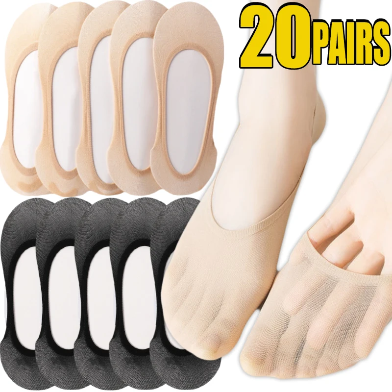 10/20pairs Non-slip Invisible Socks Slippers Seamless Ice Silk Ankle Boat Socks Summer Thin Casual Breathable No Show Socks