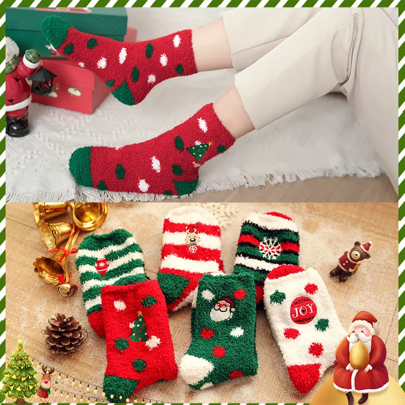 Random 4 pairs    couple sockscoral velvet socks  winter mid length socks  home thickened Christmas socks  floor