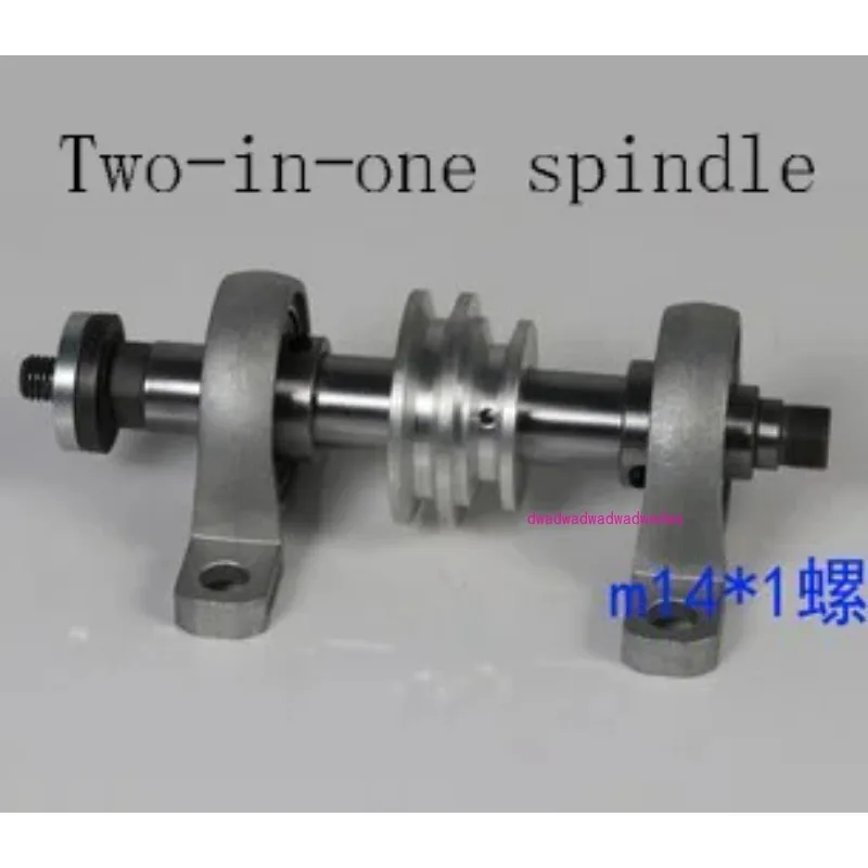 

Chuck assembly/saw blade assembly/beads machine spindle/flat knitting machine/grinding/polishing