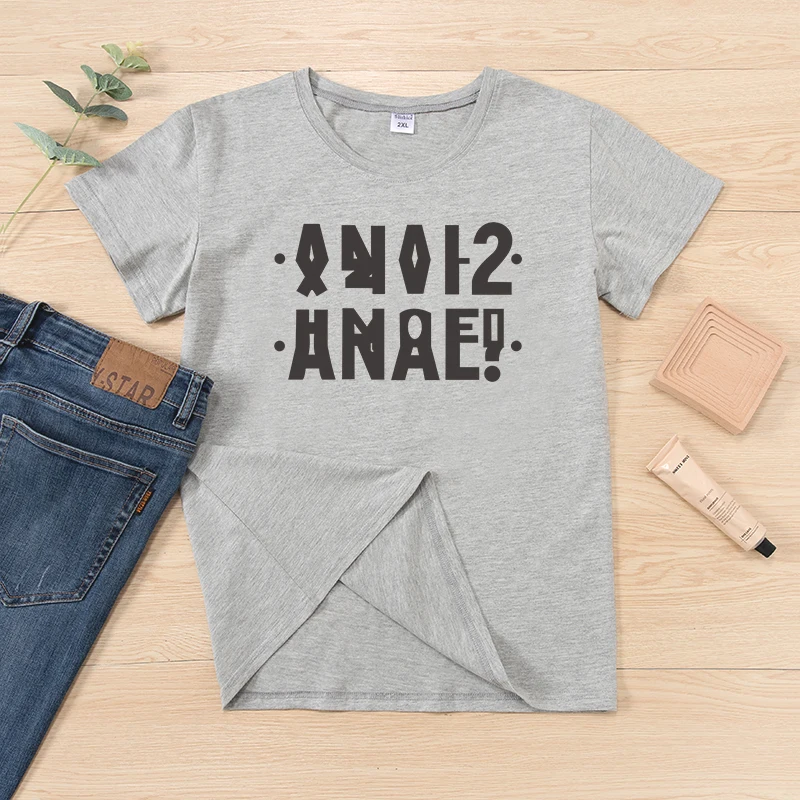 Fashion Russian Style T-shirts Anal shirt Ukrain Inscription Print Men T-shirts tops Short sleeve Black Grey Cotton tshirt