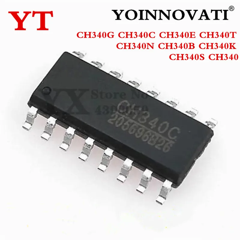 10Pcs New original CH340G CH340C CH340E CH340T CH340N CH340B CH340K CH340S CH340 -16 -8