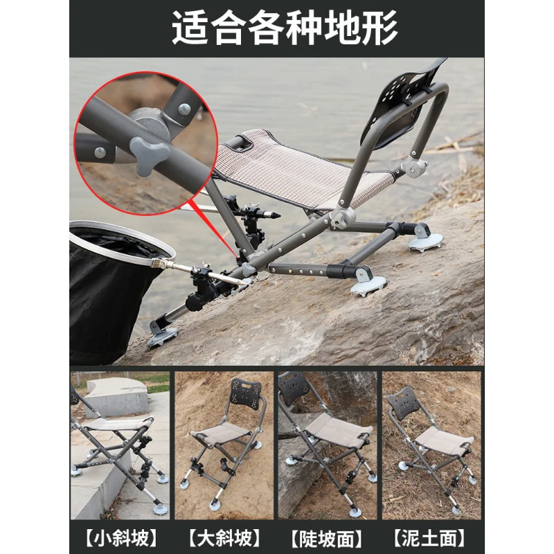 Fishing chair fishing chair new all terrain folding chair portable multifunctional table fishing chair fishing Bench Chair