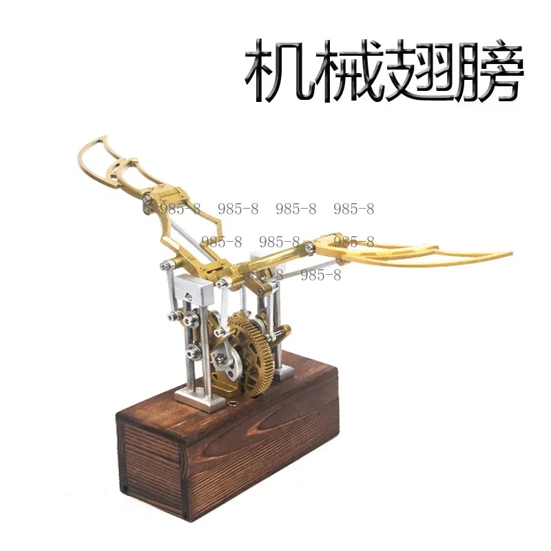 Automatic Flapping Retro Angel Wings Ornament Personalized Desktop Decompression Decor For Home Office