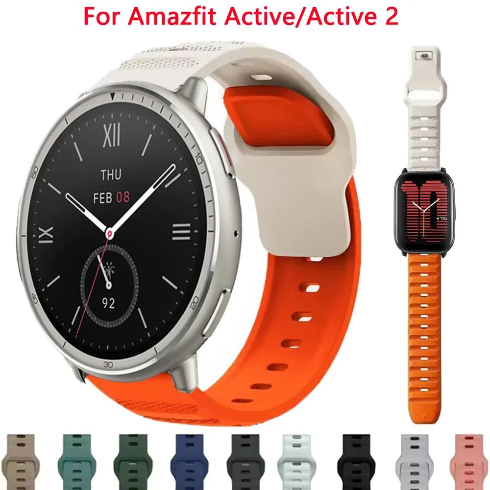 20mm 22mm Sport Silicone Band For Amazfit Active 2/Bip 3/Bip 3 Pro Strap For Amazfit Bip 5 Unity/Cheetah Pro/Square/Round GTR 4
