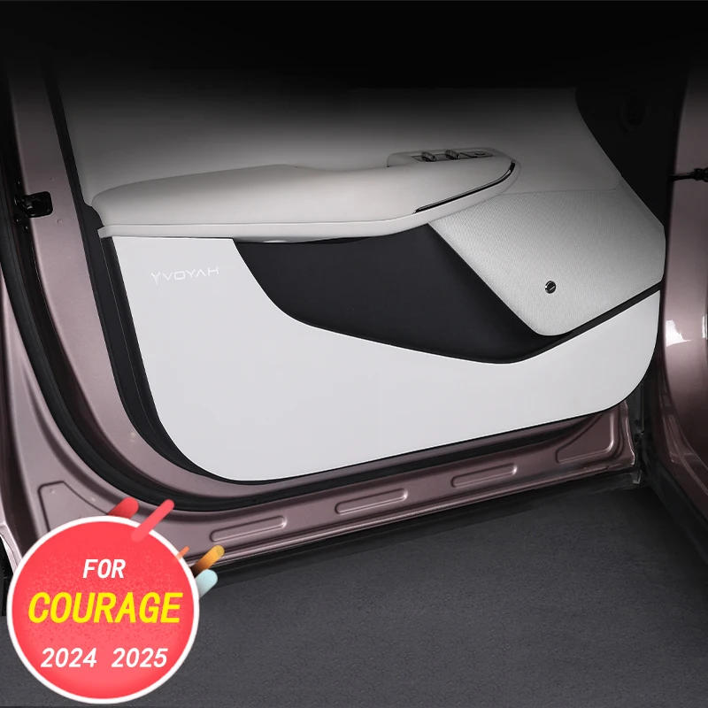 

Аксессуары для украшения салона автомобиля, защитная накладка для двери, грязеотталкивающая прокладка для Voyah Courage 2024 2025