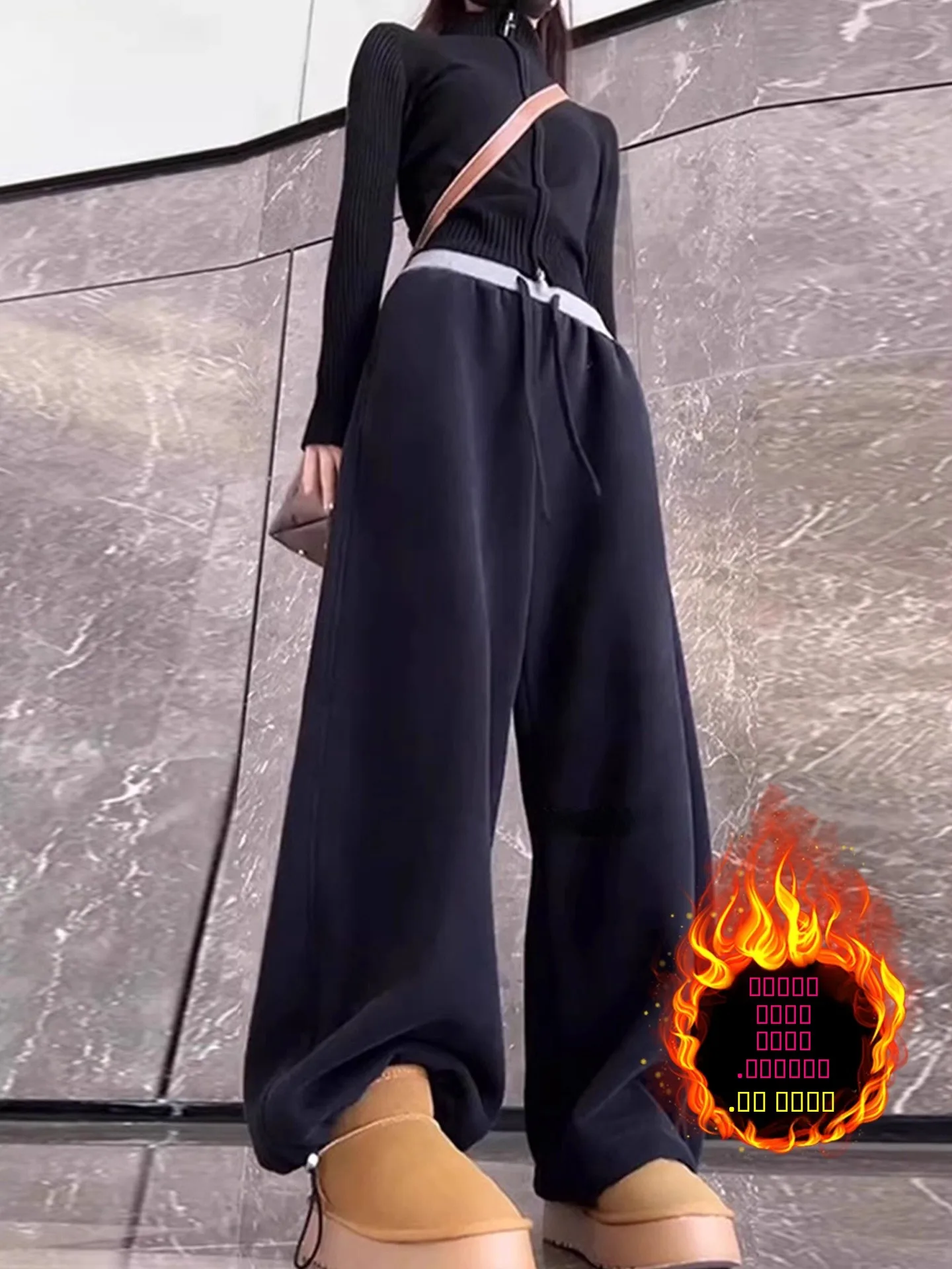 하이웨이스트 와이드 레그 캐주얼 팬츠 여성용 가을 겨울 신상 슬림핏 루즈핏 다용도 바지 끈