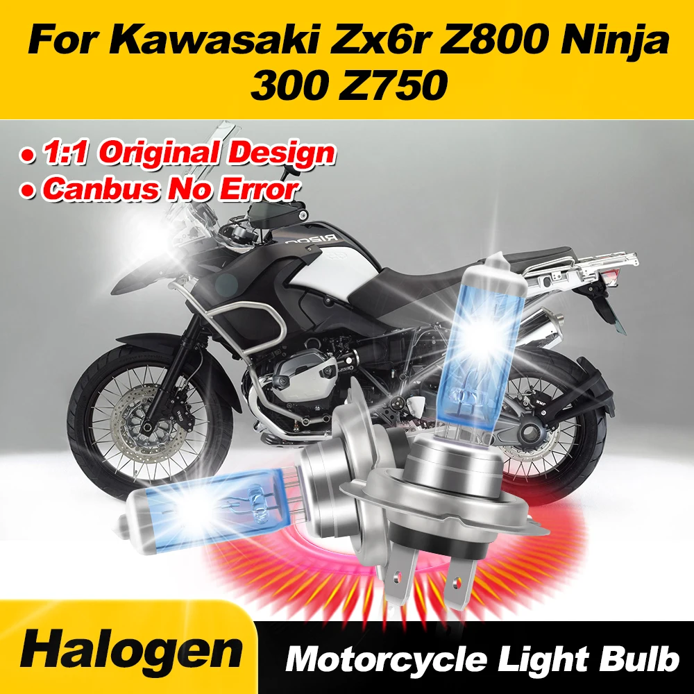 2Pcs H7 Motorcycle Headlight 12V 100W Super Bright Halogen Lights