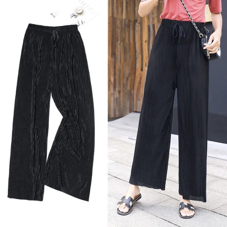 Stacked Pants Wide Leg Pants For Women Casual Elastic High Waist 2021 New Fashion Loose Long Pants Pleated Pant Trousers Femme