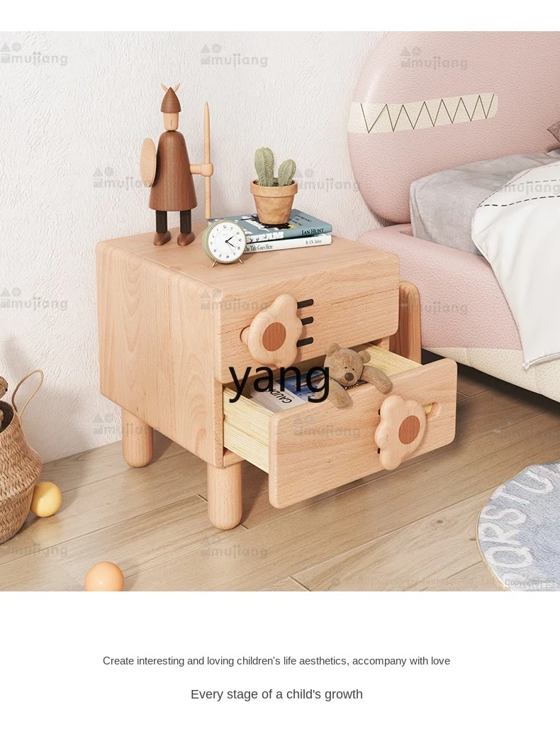 CX Cat's Paw Children's Bedside Table Cartoon Mini Bedside Storage Creative Solid Wood Storage Cabinet