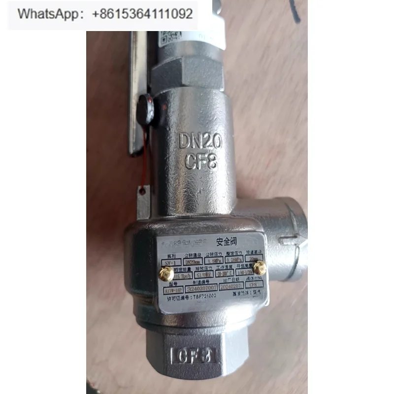 Safety Valve SV-1 D…