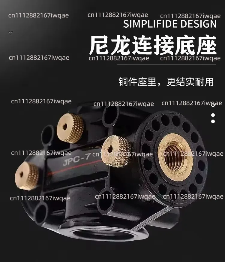 1pc JPC-7 Antenna Feed Connector
