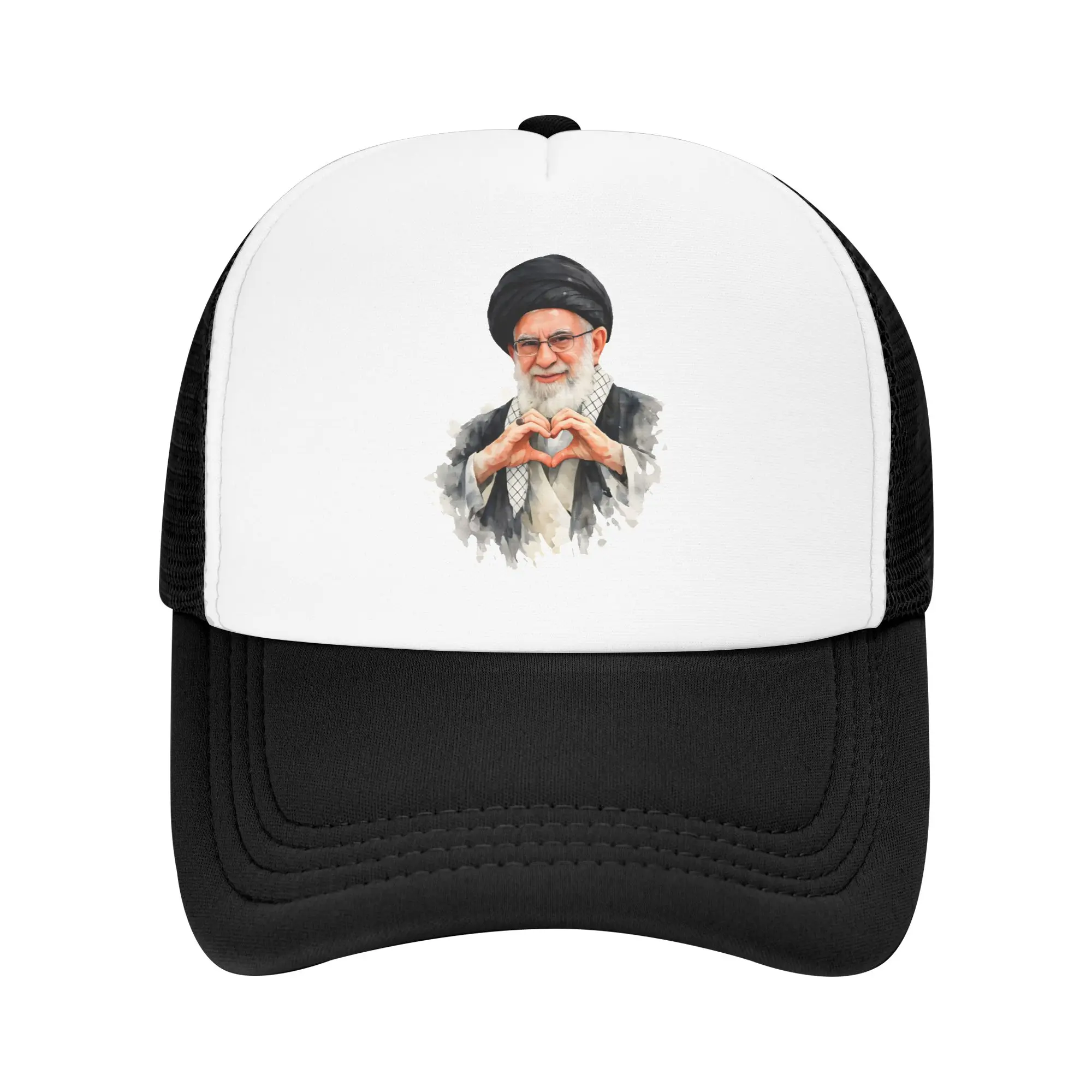 Ali Khamene Stay Lo…