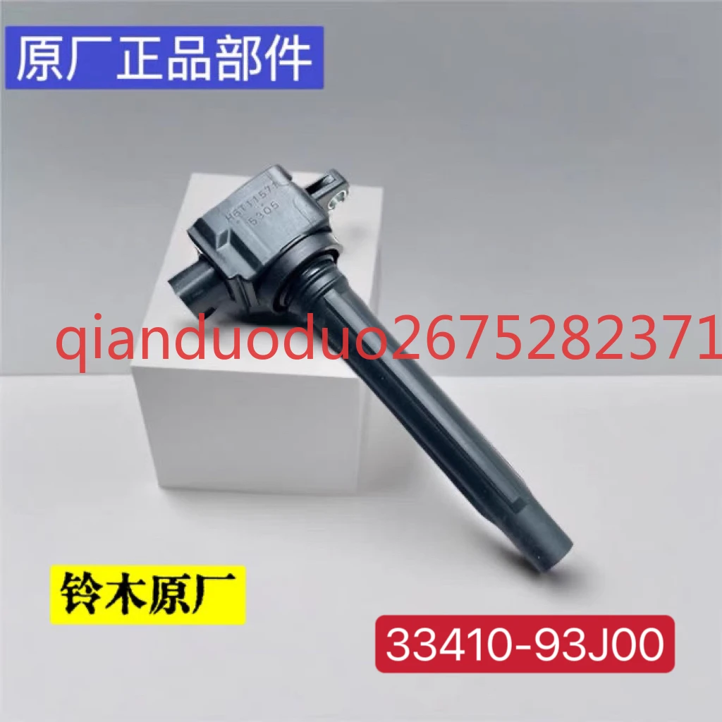 سوزوكي خارجي DF150 DF225 DF300 ملف الجهد العالي، ملف الإشعال