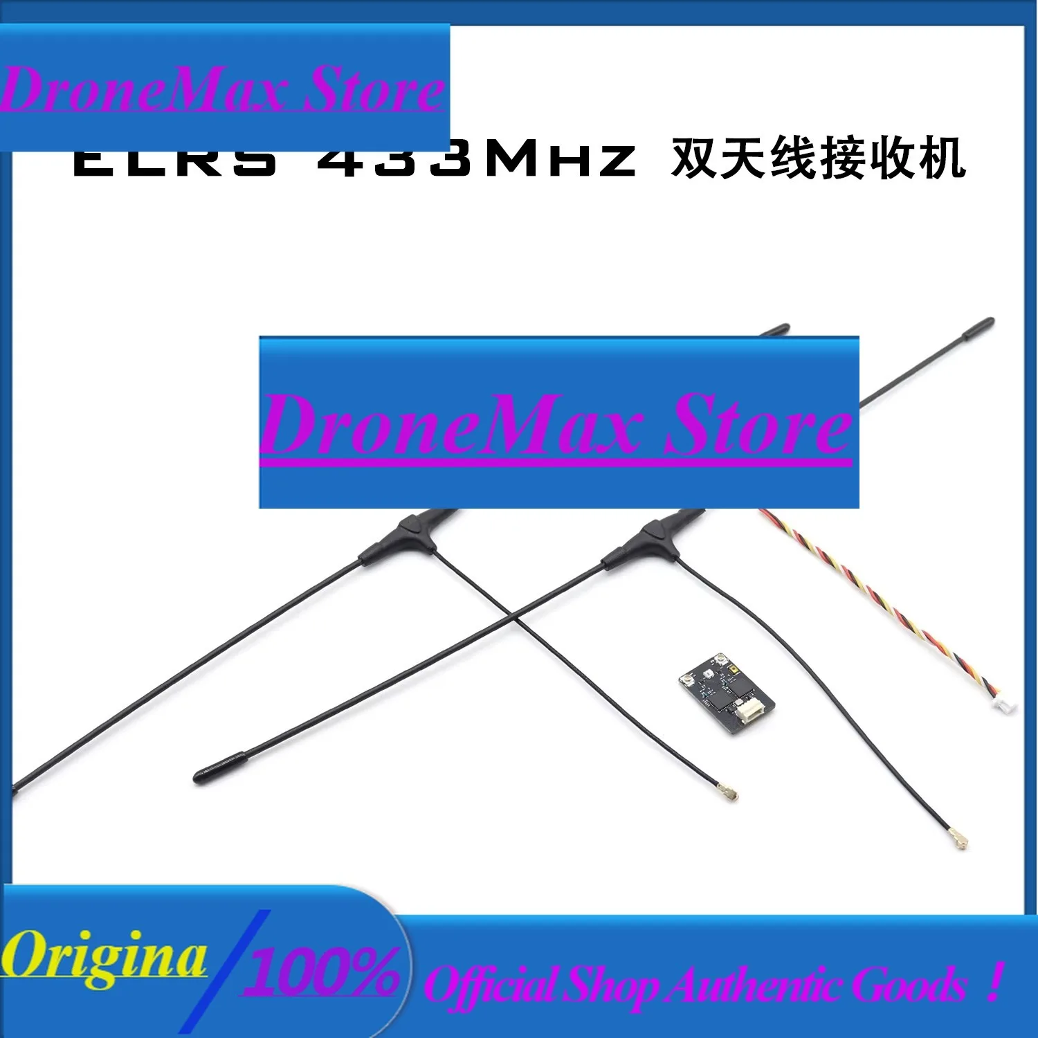 DroMaPAURC ELRS 433MHz Gemini Diversity Receiver RX For RC Airplane FPV Long Range Drones DIY Parts