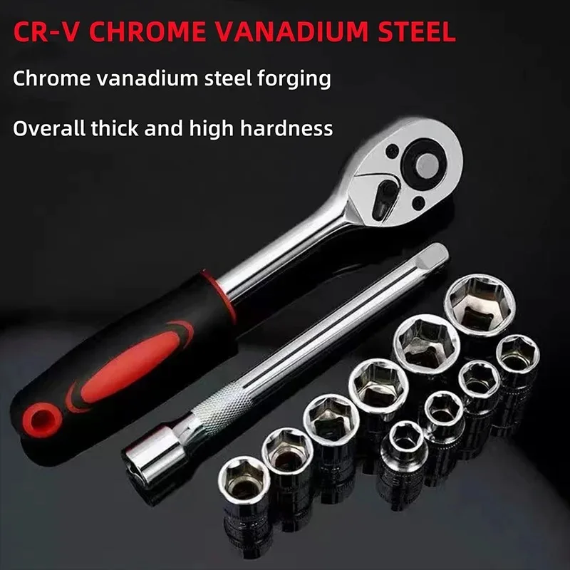 Upgrade Wrench Socket Set Hardware Car Boat Motorcycle Bicycle Repairing Tool Short Socket Ratchet Auto Repair Tools Hand.