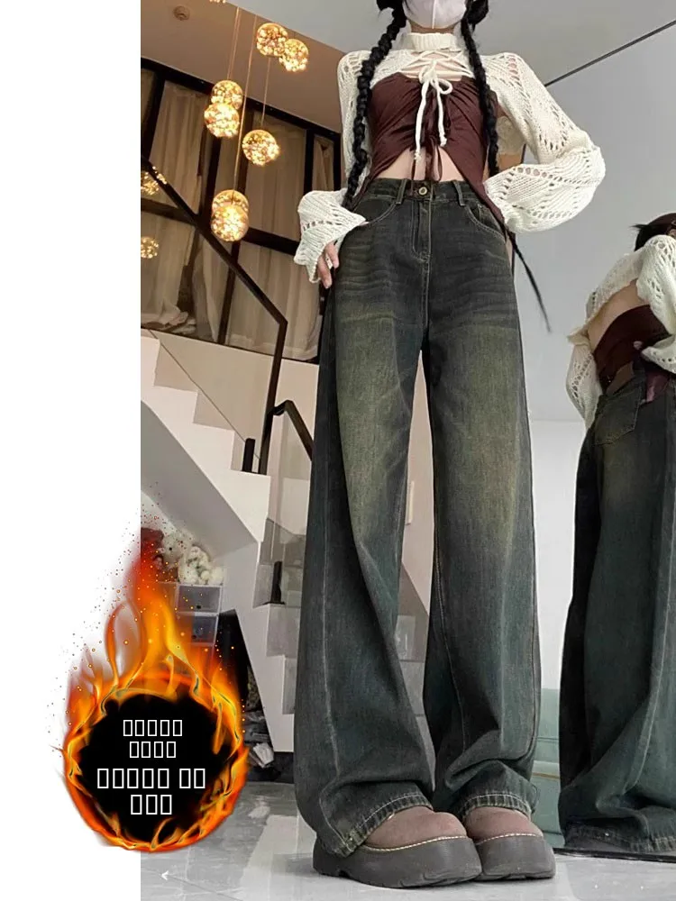 

Зимние женские джинсы с начесом, широкие, свободные, больших размеров, расклешенные, прямого кроя, повседневные, с высокой талией, драпирующиеся, стройнящие, из денима