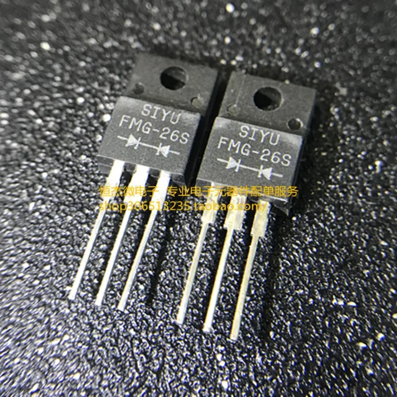 10PCS/ New imported original ultra-fast recovery diode FMG26S FMG-26S FMG265