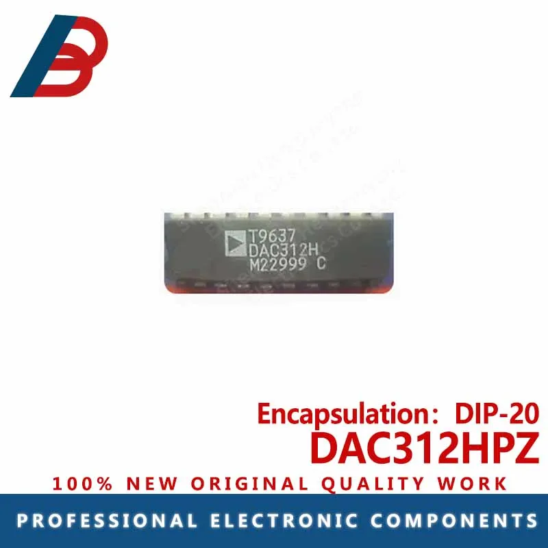 

5pcs DAC312HPZ package DIP-20 digital to analog converter chip