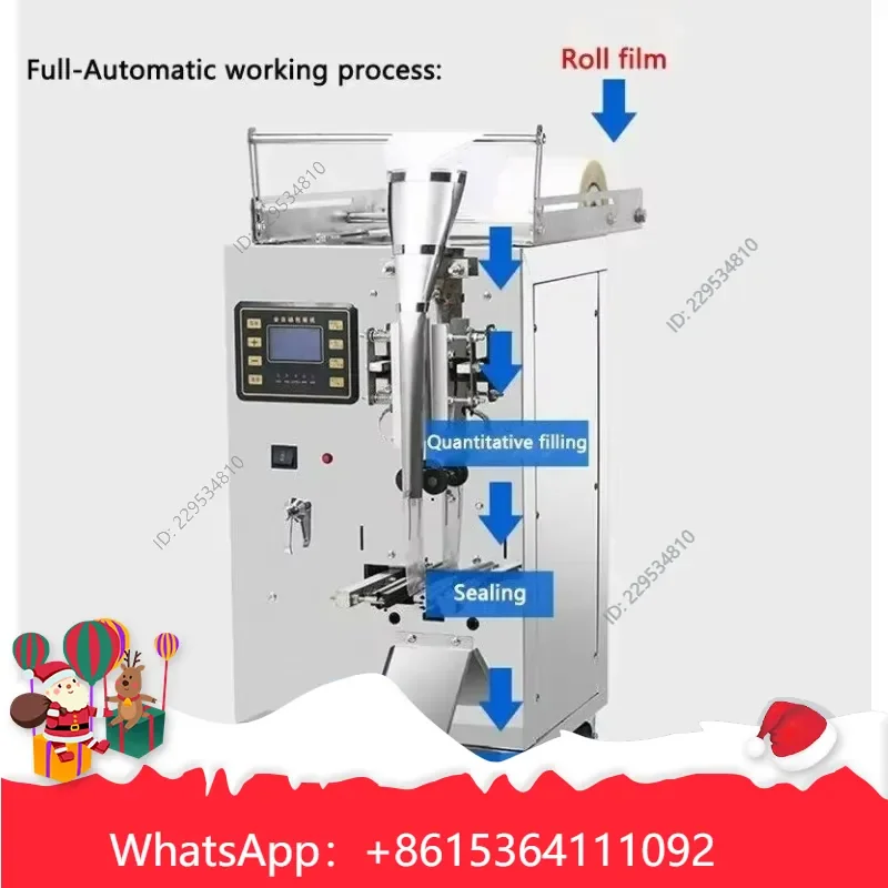 1pc Liquid Packaging Machine for Weight Calculation and Quantitative Filling Compatible For Model，practical use