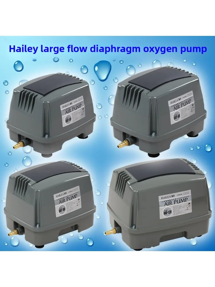 Hailea HAP-60 HAP-80 HAP-100 HAP-120 Aquarium-Sauerstoffpumpe Fischteich-Oxygenator Hochleistungs-Sauerstoffinjektions-Membrankompressor für Klärgruben