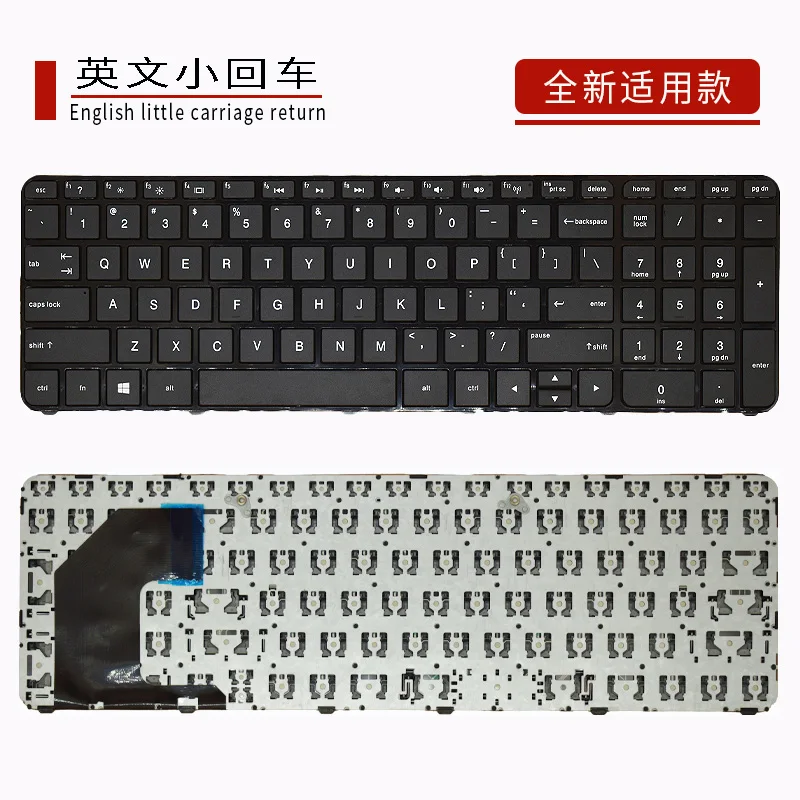 For HP 15-B135TX B101TX B119TX B003TX B004TX TPN-Q114 keyboard