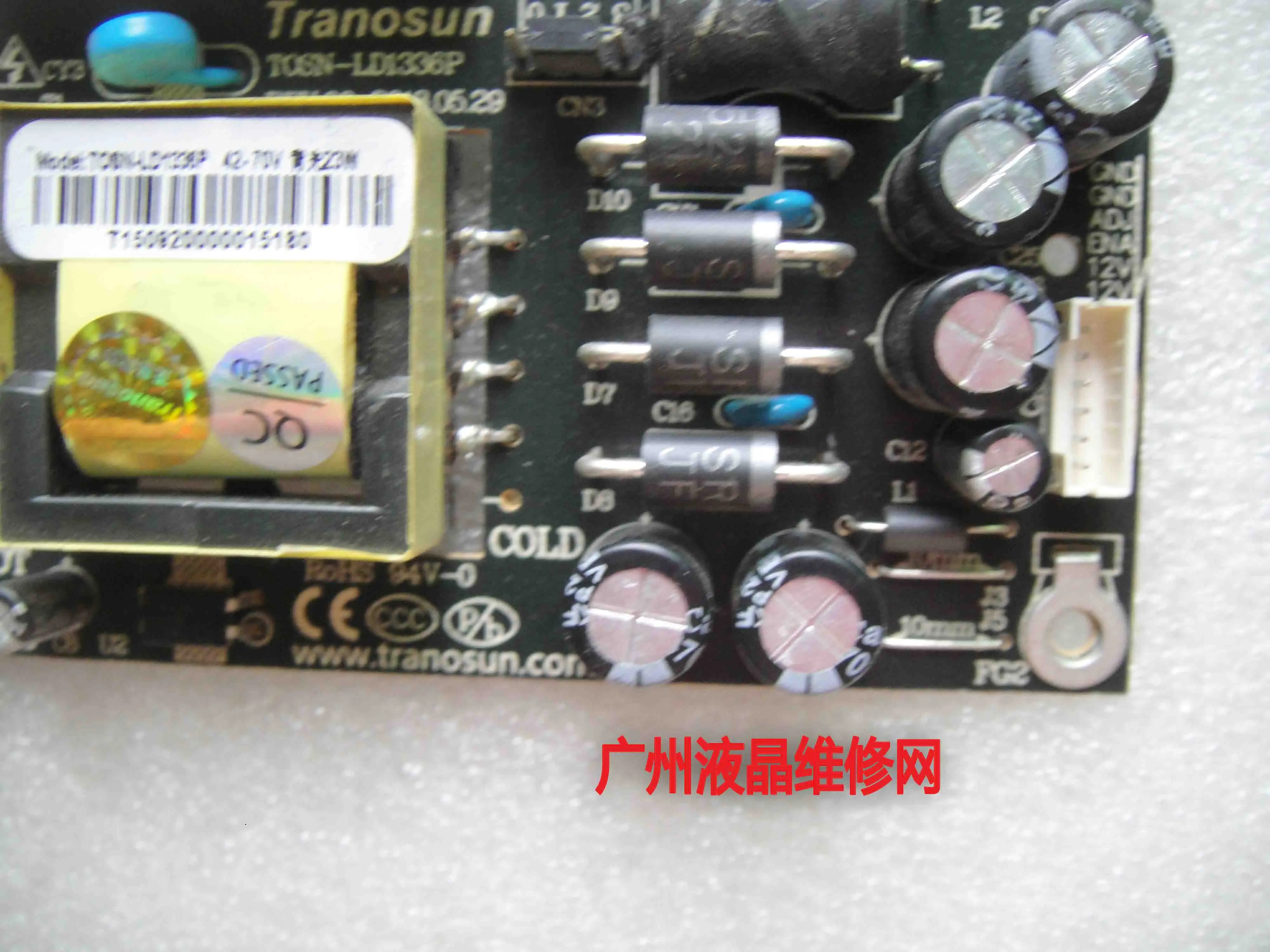 LED Booster Board com corrente constante, Power Board, TOSN-LD1336P REV:00, T0SN-LD1336P