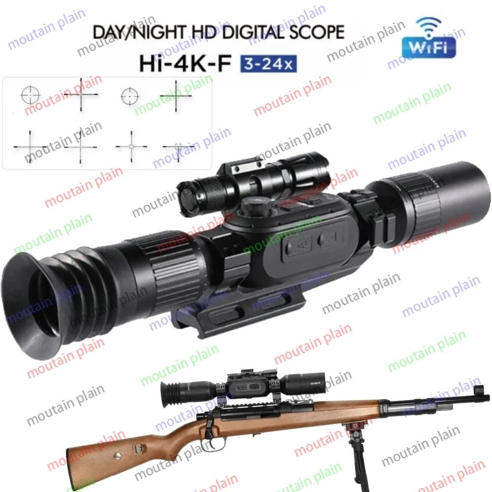 IR 4K Digital Night Vision Compact Hunting Scope Etched Reticle Wide Lens Optical Sights Outdoor Hunting Tactical Rifle Scope