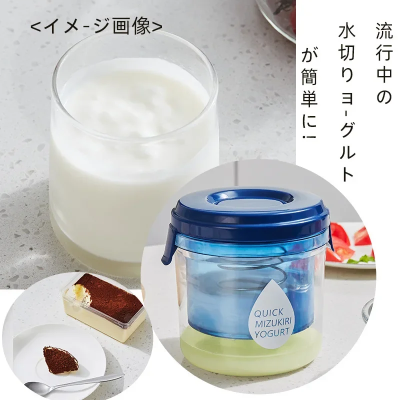 

Yogurt Filter Fruit Cheese Whey Separator Homemade Greek Push Vegetable Draining Fine Mesh Food Water Drain Strainer Pickle Jar