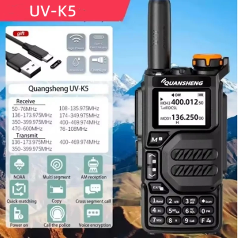 Quansheng Walkie Talkie UV-K5 Long Range Air Dual-Band 2-Way Radio 5W High Power 1600mAh Portable 200 Channel Free TPYE-C Cable