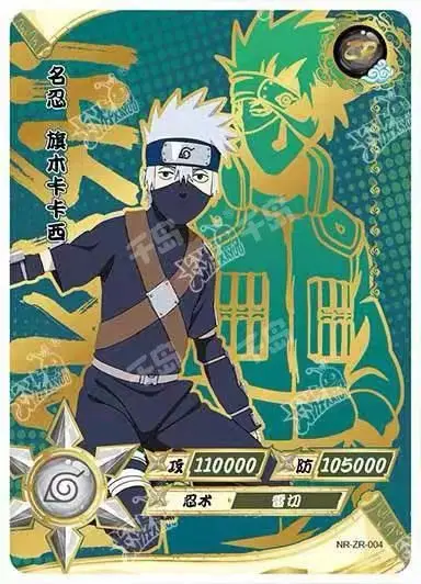 KAYOU Genuine Naruto Uzumaki Sasuke Kakashi Tsunade Anime Character 01-36ZR Cards Rare Bronzing Collection Card Xmas Gifts Toys