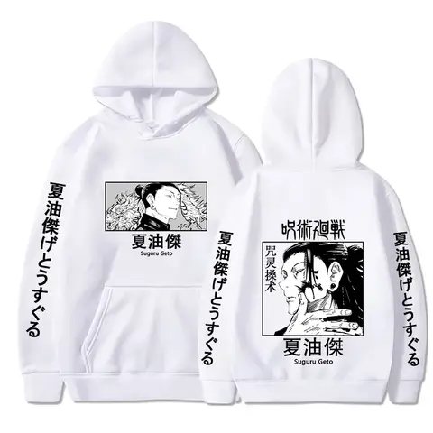 Sweats à capuche College Anime pour hommes et femmes, Jujutsu Kaimmense, SuNAENA u Geto, Streetwear Harajuku décontracté, PVD Respzed, Hot, Automne et hiver