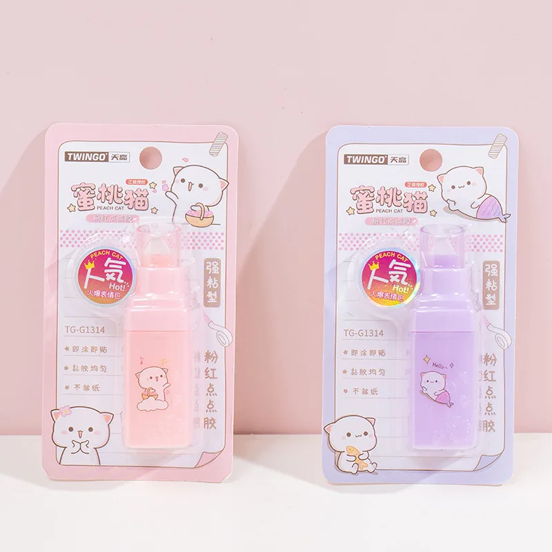 กาวจุดสีชมพูแมวลิปสติกสุดสร้างสรรค์กาวสองหน้า