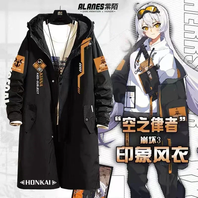 

Honkai impact 3 Kiana kaslana anime cosplay costume long trench coat jacket autumn winter fashion casual cool unisex windbreaker