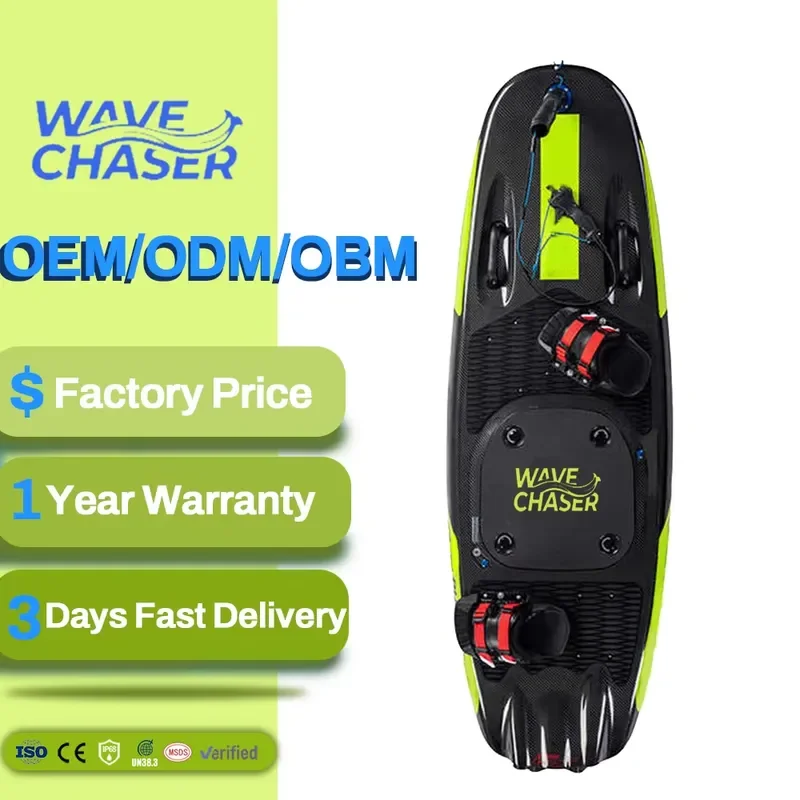 10.5KW 106cc Jet Surfboard Carbon Fiber for Adults - High Performance Watercraft for Ocean, Lake & River Sports