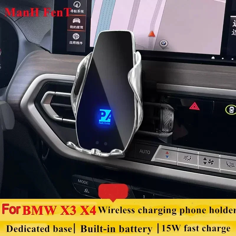 

2022 For BMW X3 X4 IX3 Mobile Phone Holder Wireless Charger Car Mount Navigation Bracket GPS Support