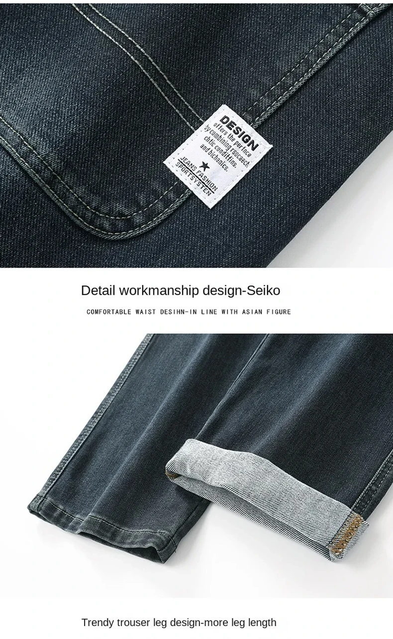 Frühling und Herbst Herren Baggy Jeans Casual Straight Stretch Vielseitige Business Denim Hosen mit weitem Bein Bequeme lockere Hosen – Detail 17