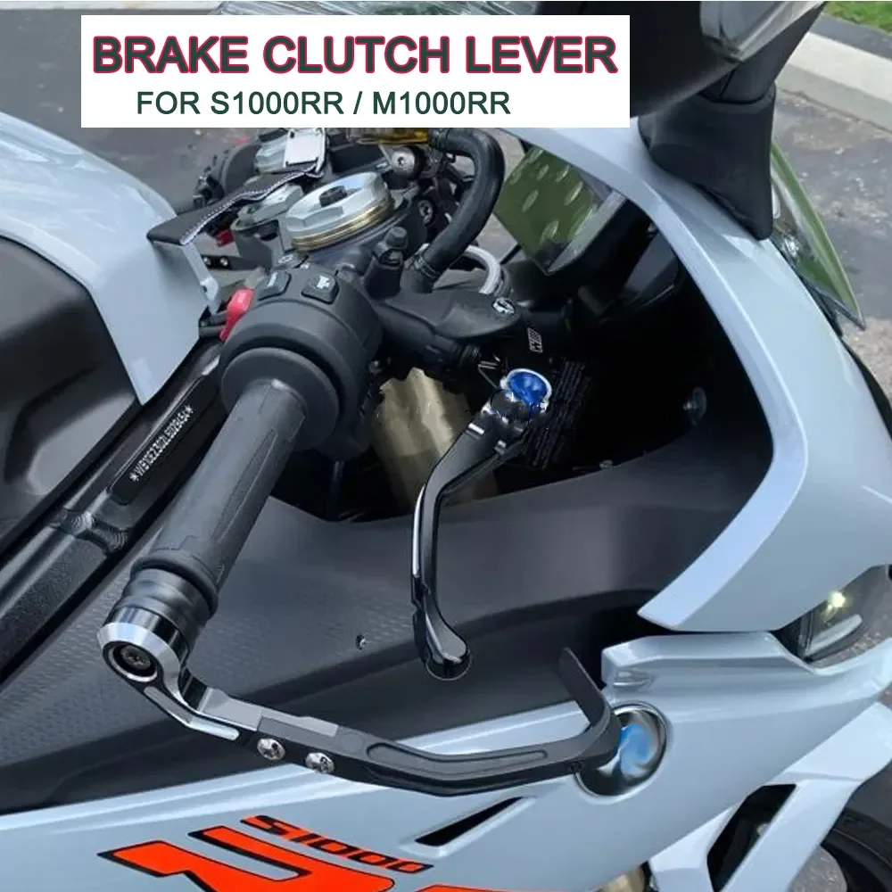 For BMW M1000RR 2020 2021 2022 2023 S1000RR s1000rr 2019-2023 Brake Clutch Lever Handle LeversMotorcycle Collapsible Adjustable