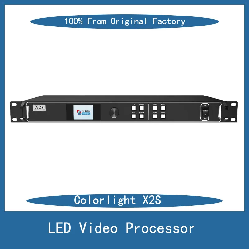 New Colorlight X2s professional LED video processor with high cost-effectiveness and strong practicality