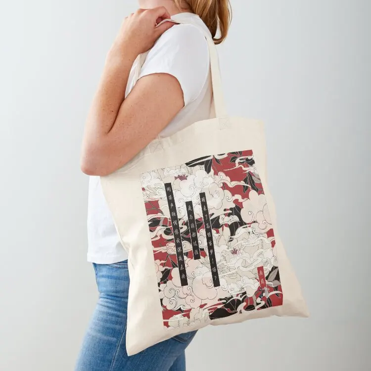 WUJI The Untamed / CQL Tote Bag eco bag folding Beach bag Woman shopper canvas bags