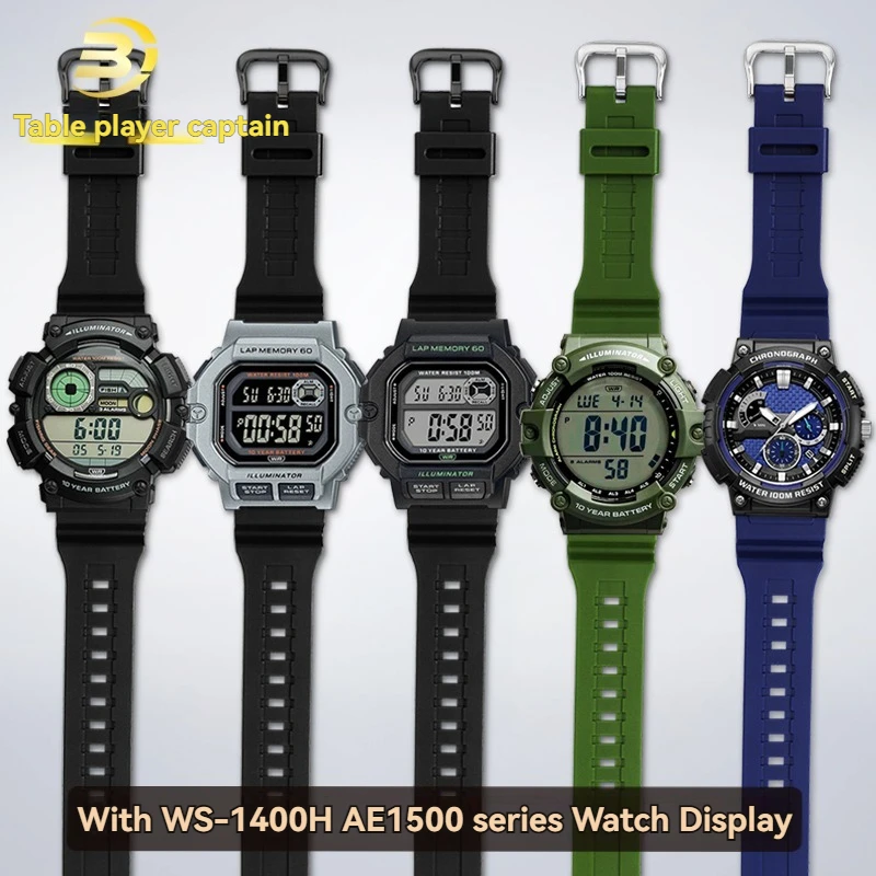W-737H Waterproof R…