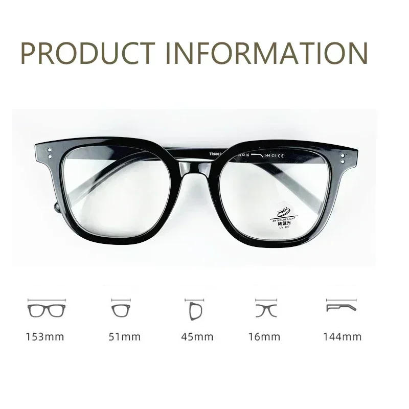 Vintage Black Large Frame Myopia Glasses for Women Anti Blue Light Trendy Eye Frame Fashionable Flat Lens Near Sight Eyewear