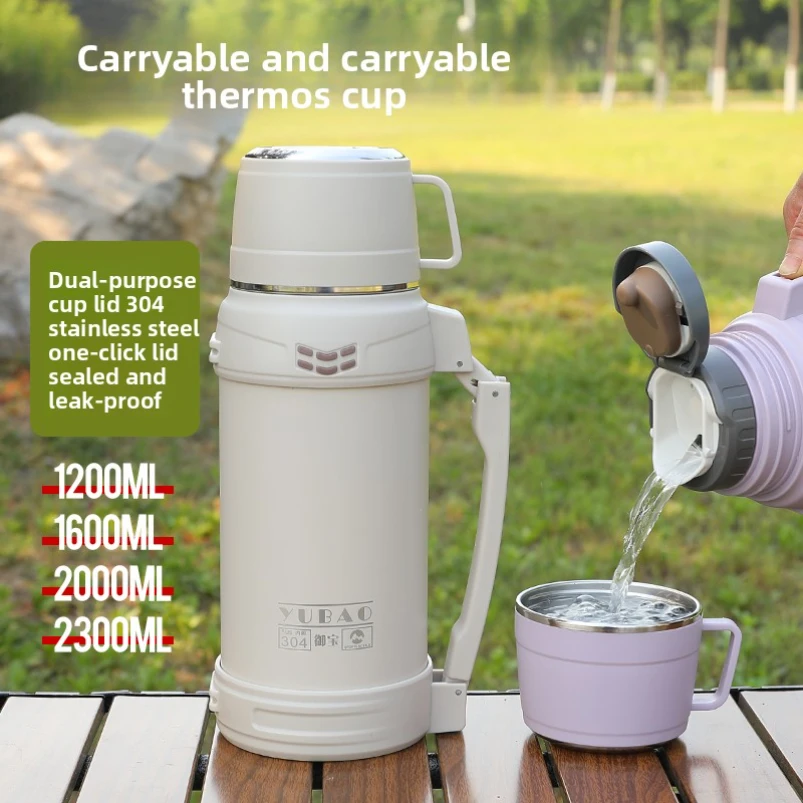 

Imperial treasure 304 Stainless steel insulated kettle large capacity outdoor travel water kettle